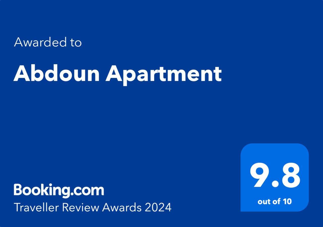 Abdoun Apartment Amman Exterior foto